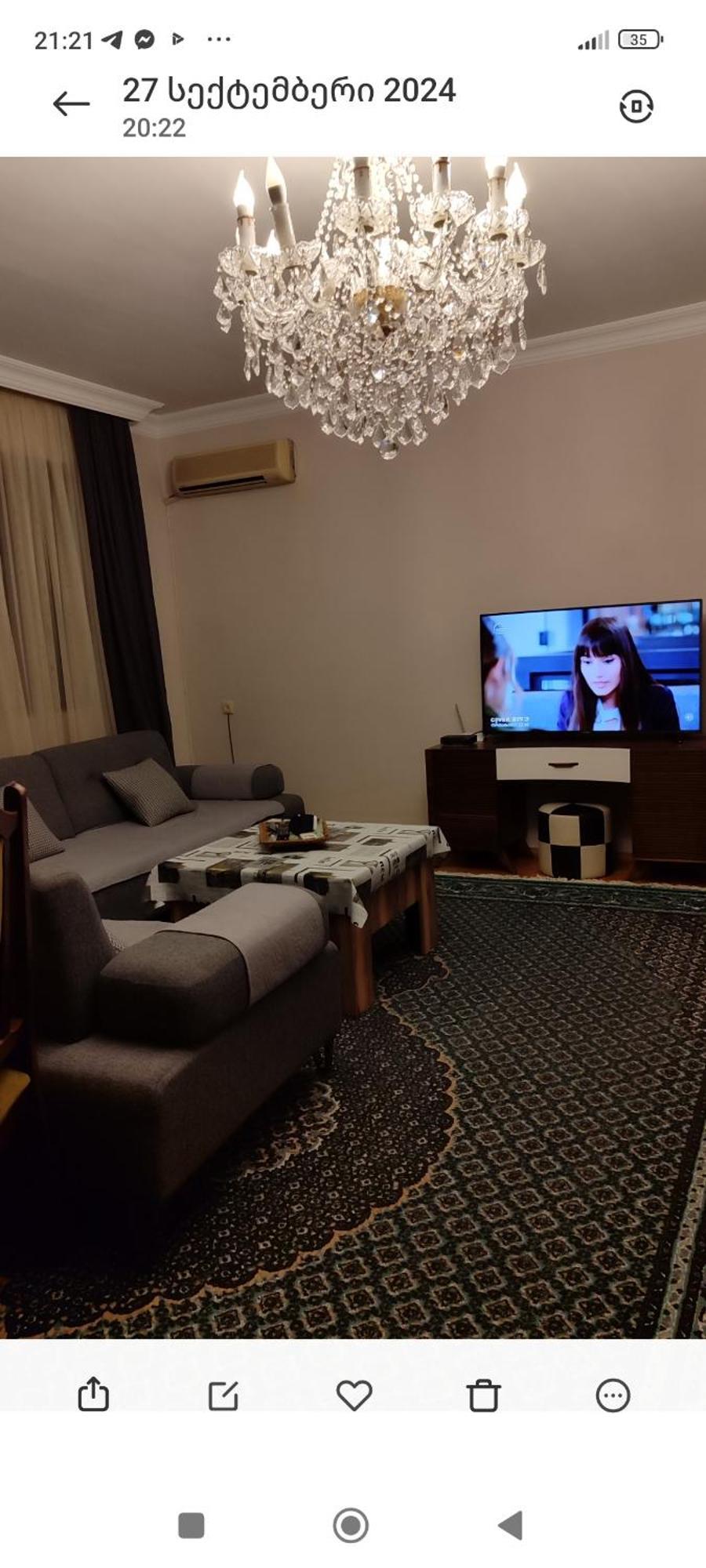 Апартаменты Marina House Батуми Экстерьер фото